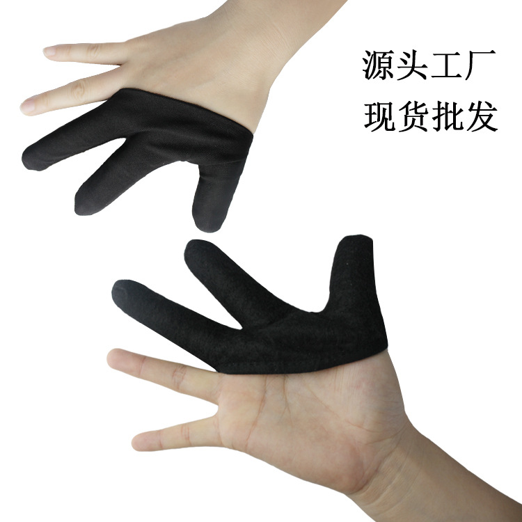 云浮美发手套