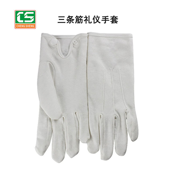 云浮文玩手套