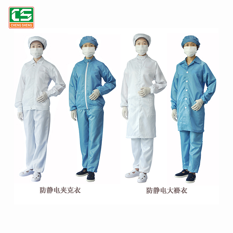 云浮防静电服